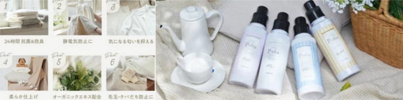 ����Ə_�炩�����,�����Ԏ����INissy�v���f���[�X�_��܁I���T�C�g